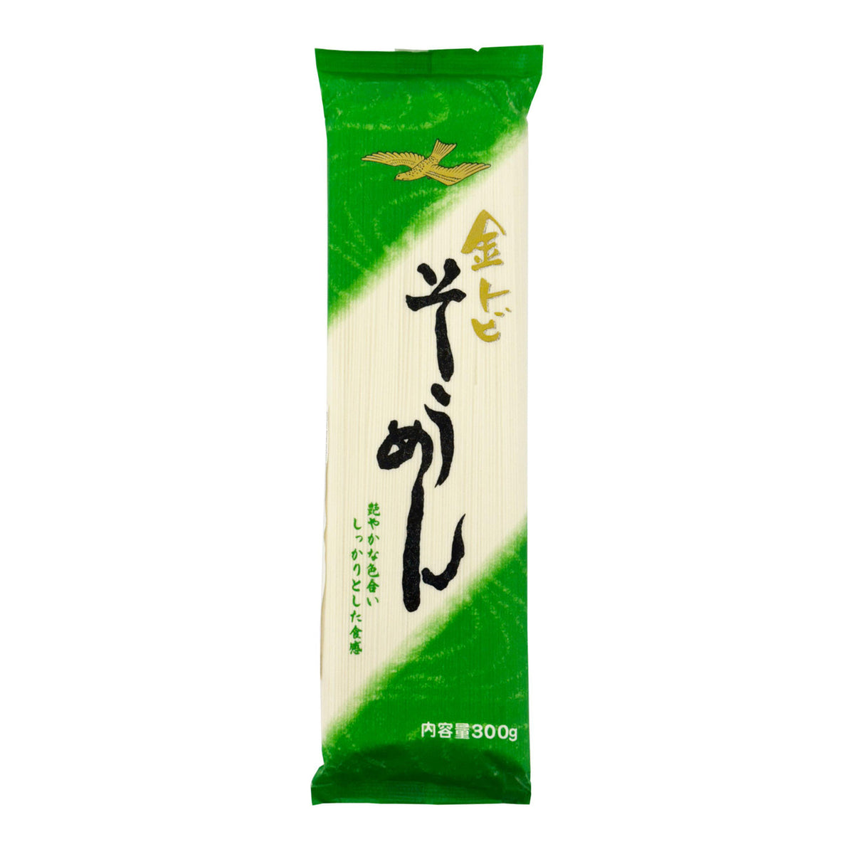 Kintobi somen noodles