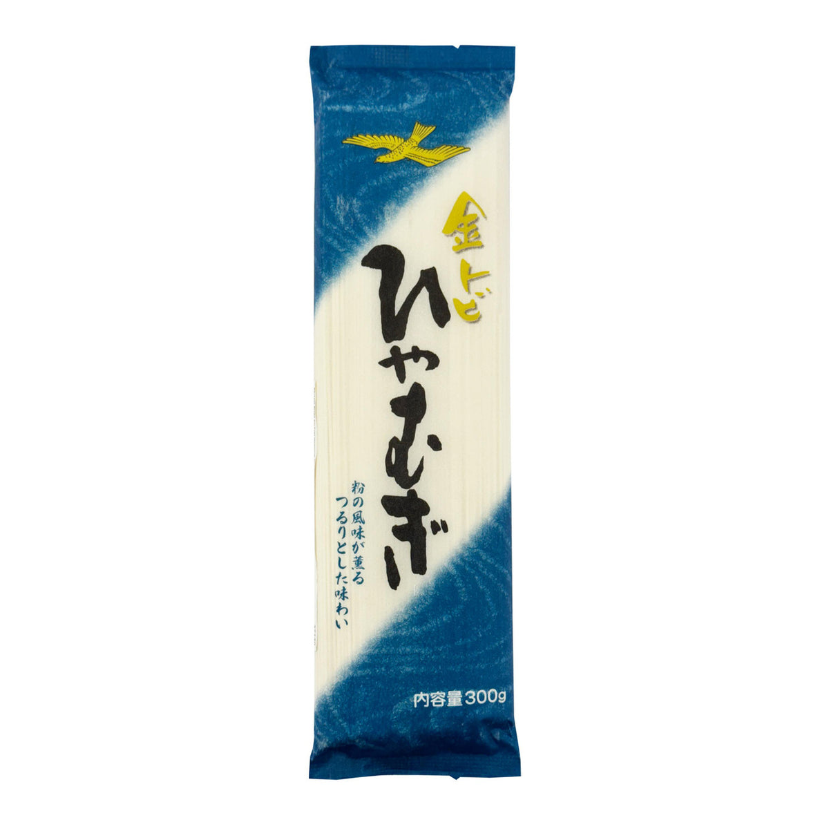 Kintobi hiyamugi noodles