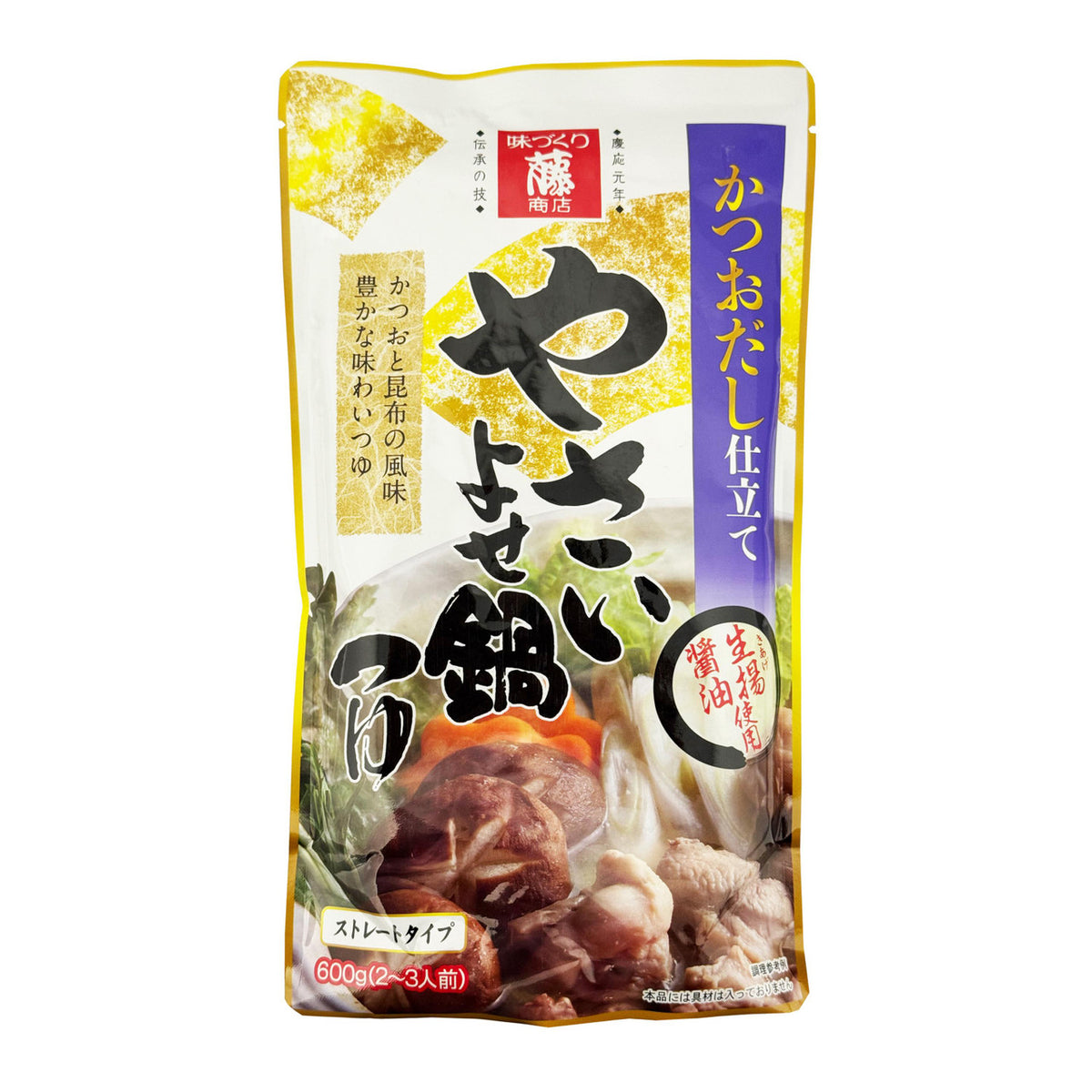 Fuji shoten vegetable nabe hot pot soup base