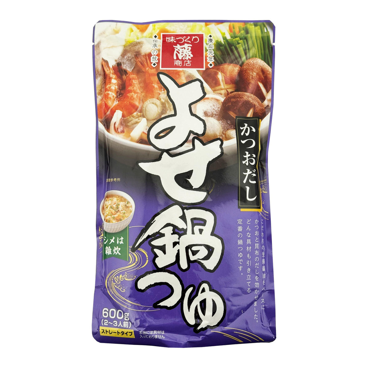 Fuji shoten yose nabe hot pot soup base