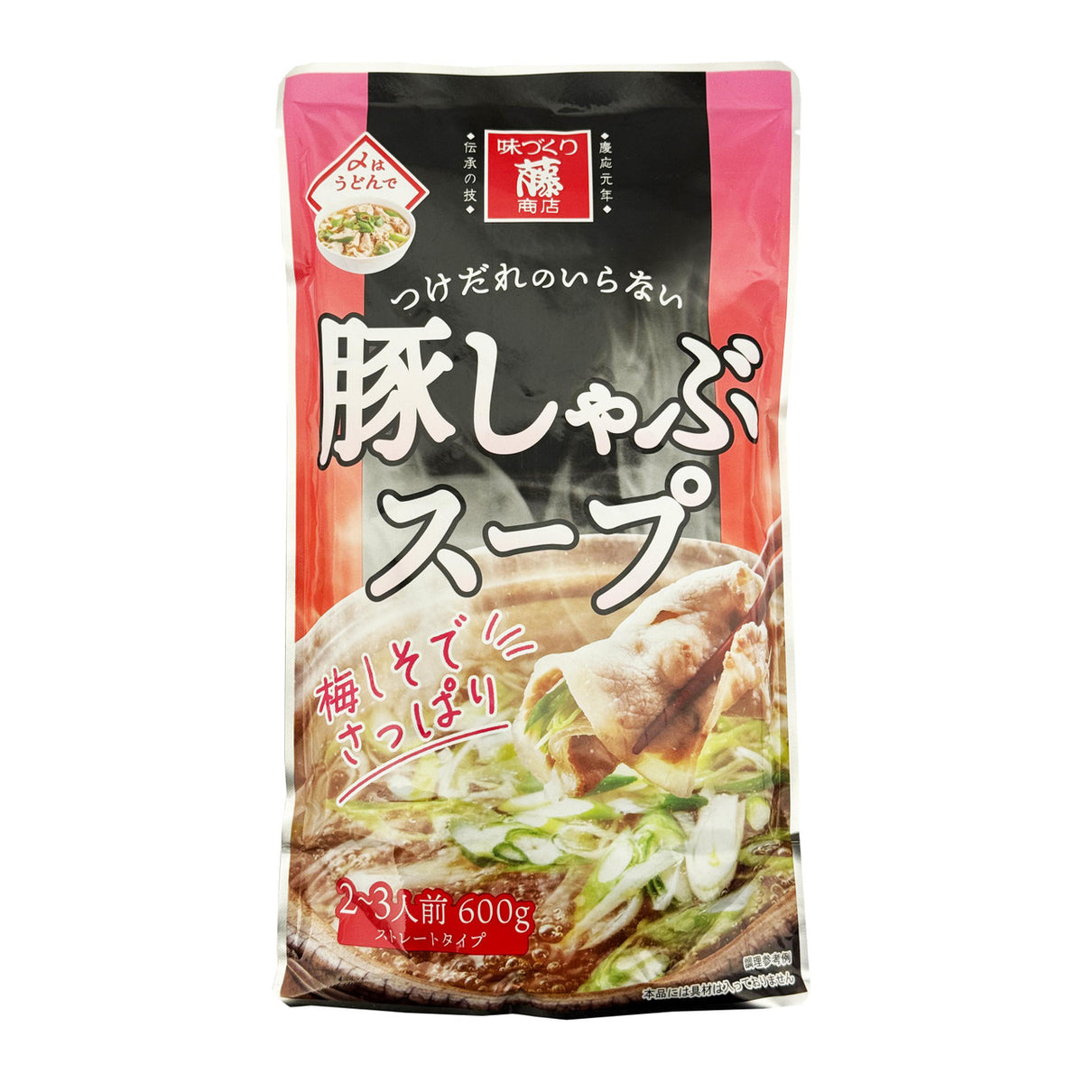Fuji shoten pork shabu shabu nabe hot pot soup base
