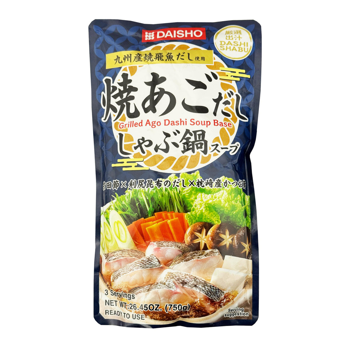Daisho grilled ago dashi shabu shabu nabe hot pot soup base