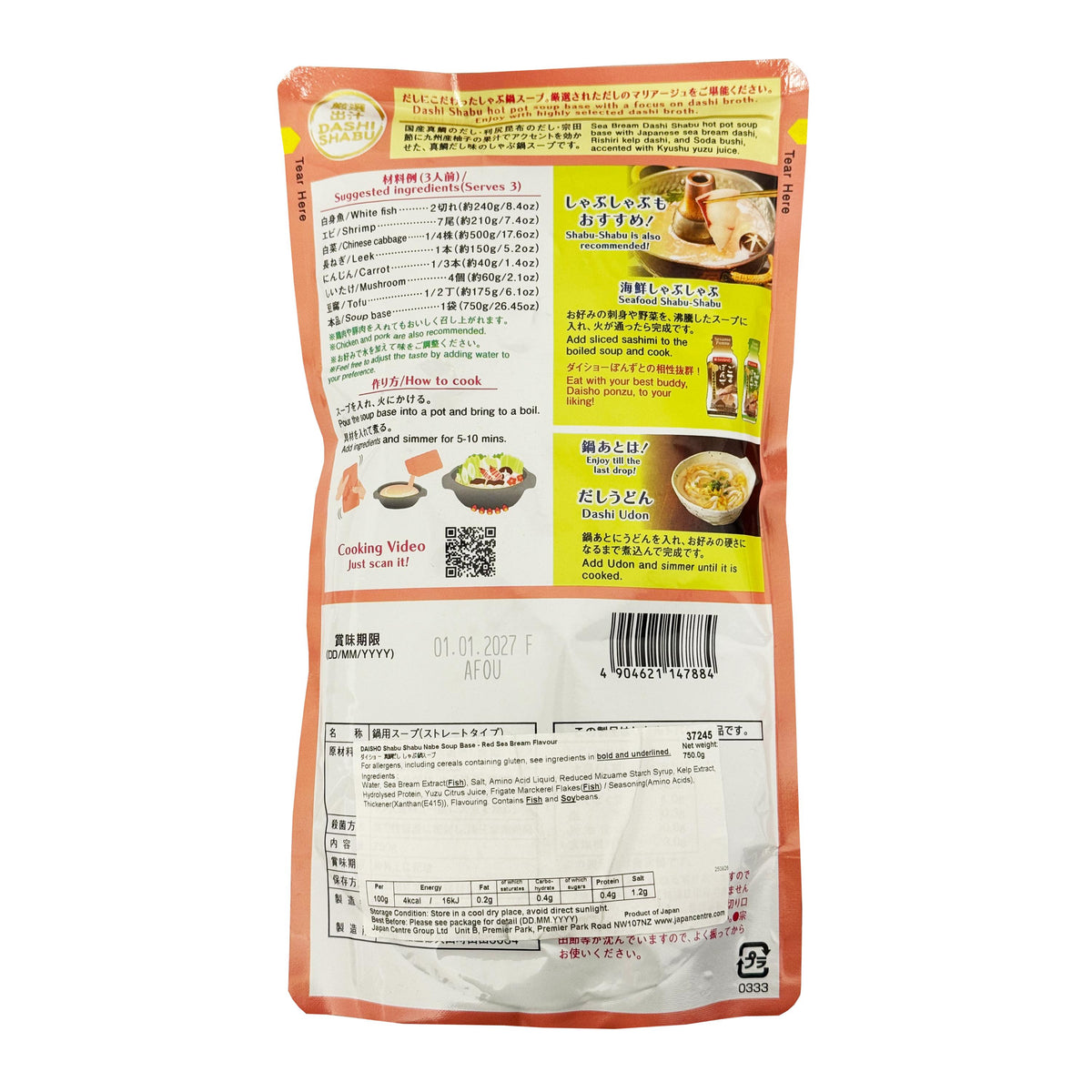 Daisho Sea Bream Dashi Shabu-Shabu Nabe Hot Pot Soup Base