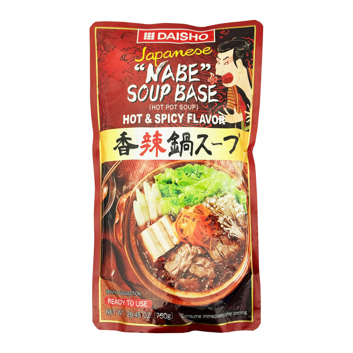 Daisho japanese style hot and spicy nabe hotpot soup base