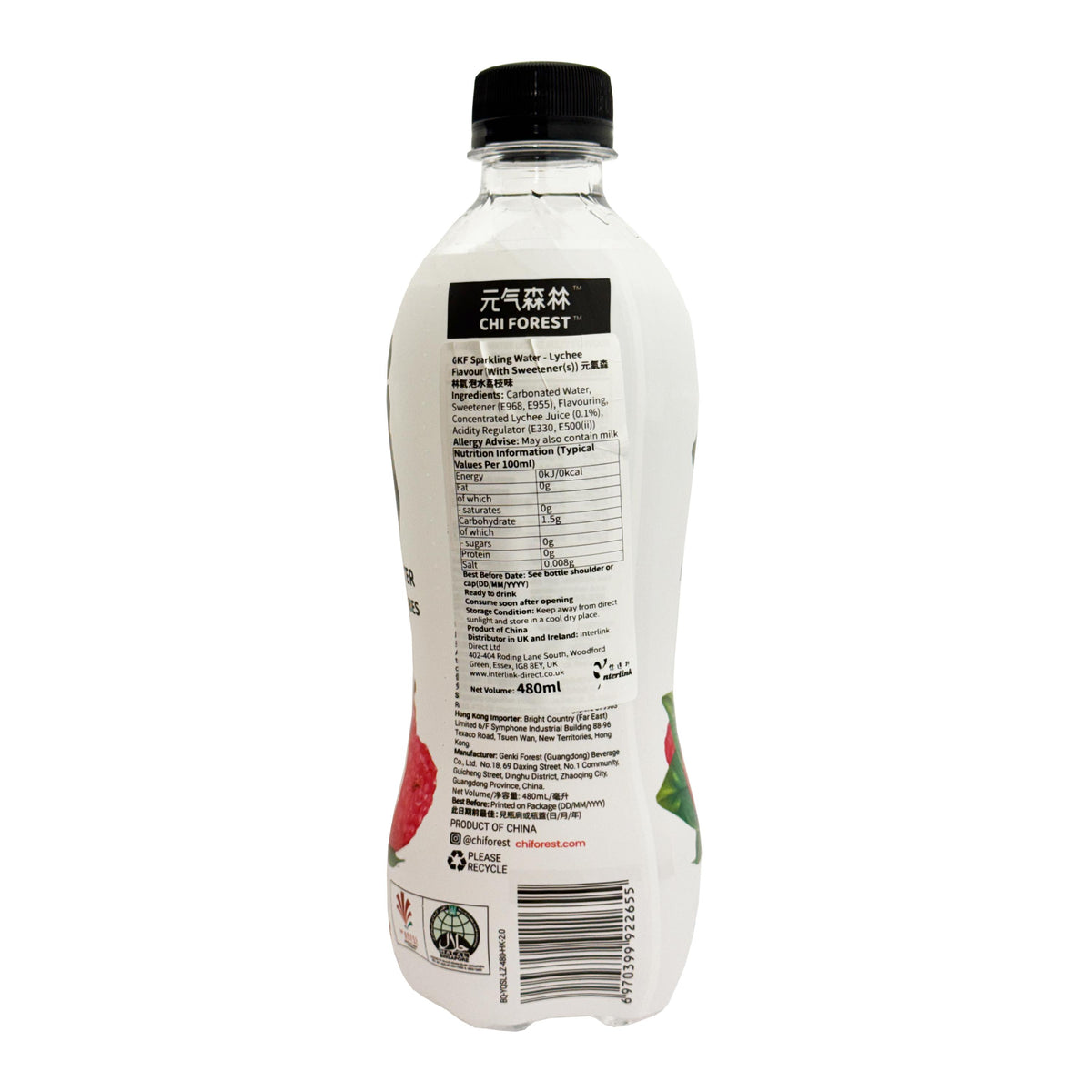 Genki Forest Lychee Fizzy Flavour Sparkling Water