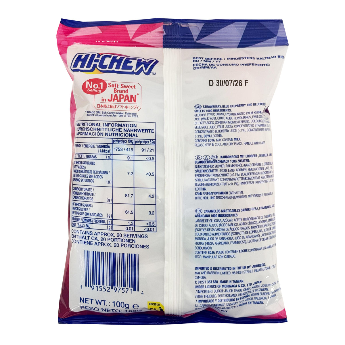 Morinaga Hi Chew Candy Berry Mix - Blue Raspberry, Strawberry and Blueberry