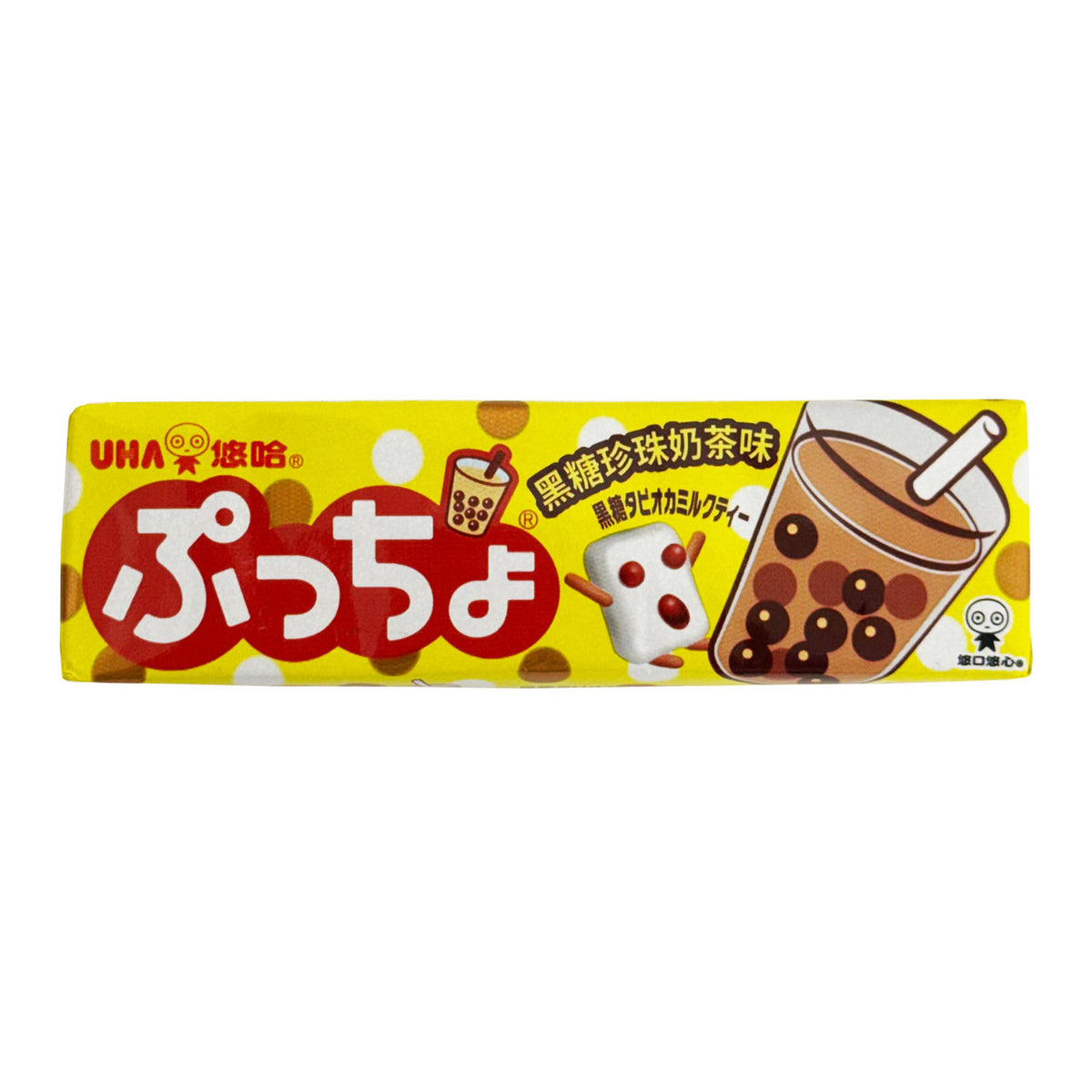 Mikakuto puccho brown sugar bubble tea flavoured chewy candy