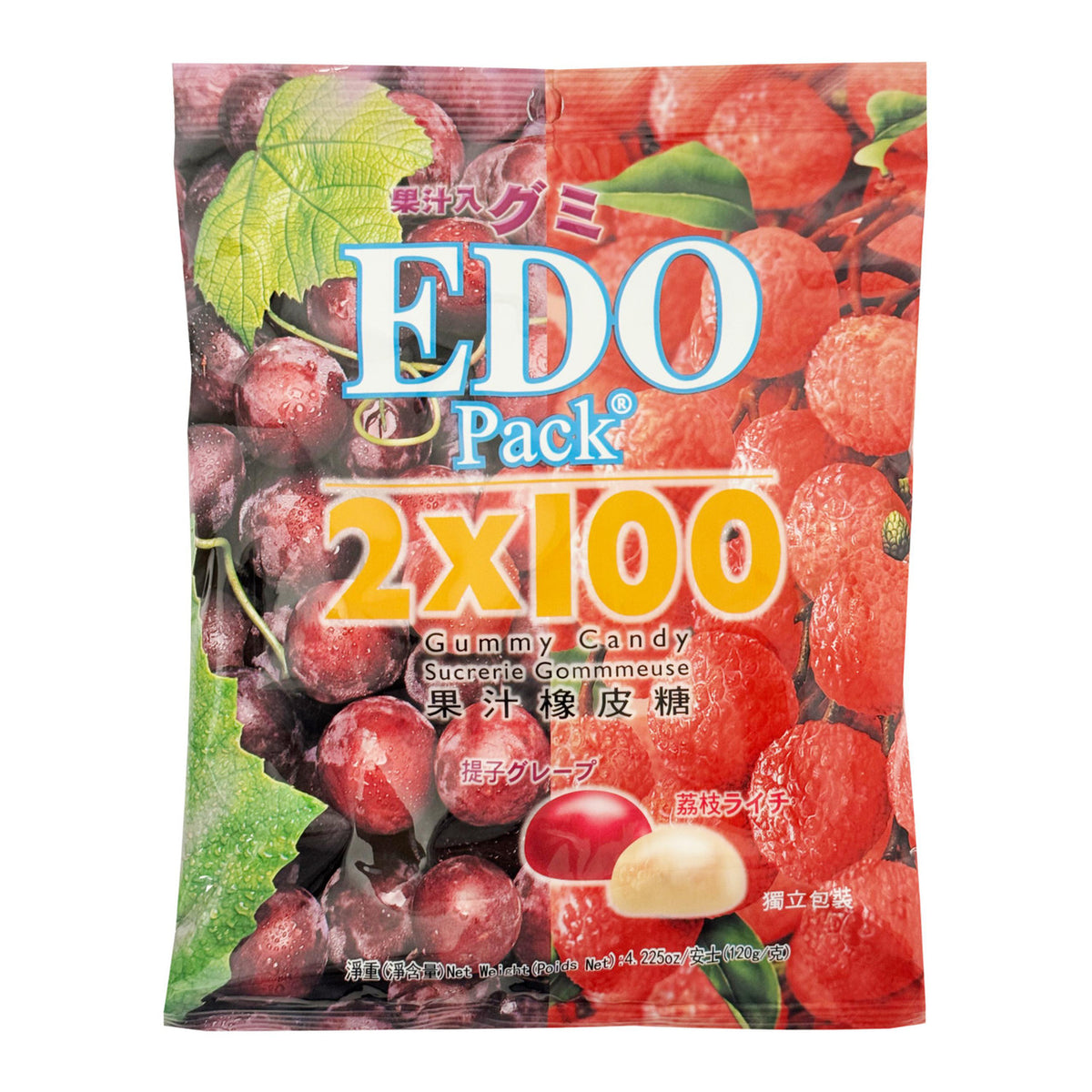 Edo grape and lychee gummy candy