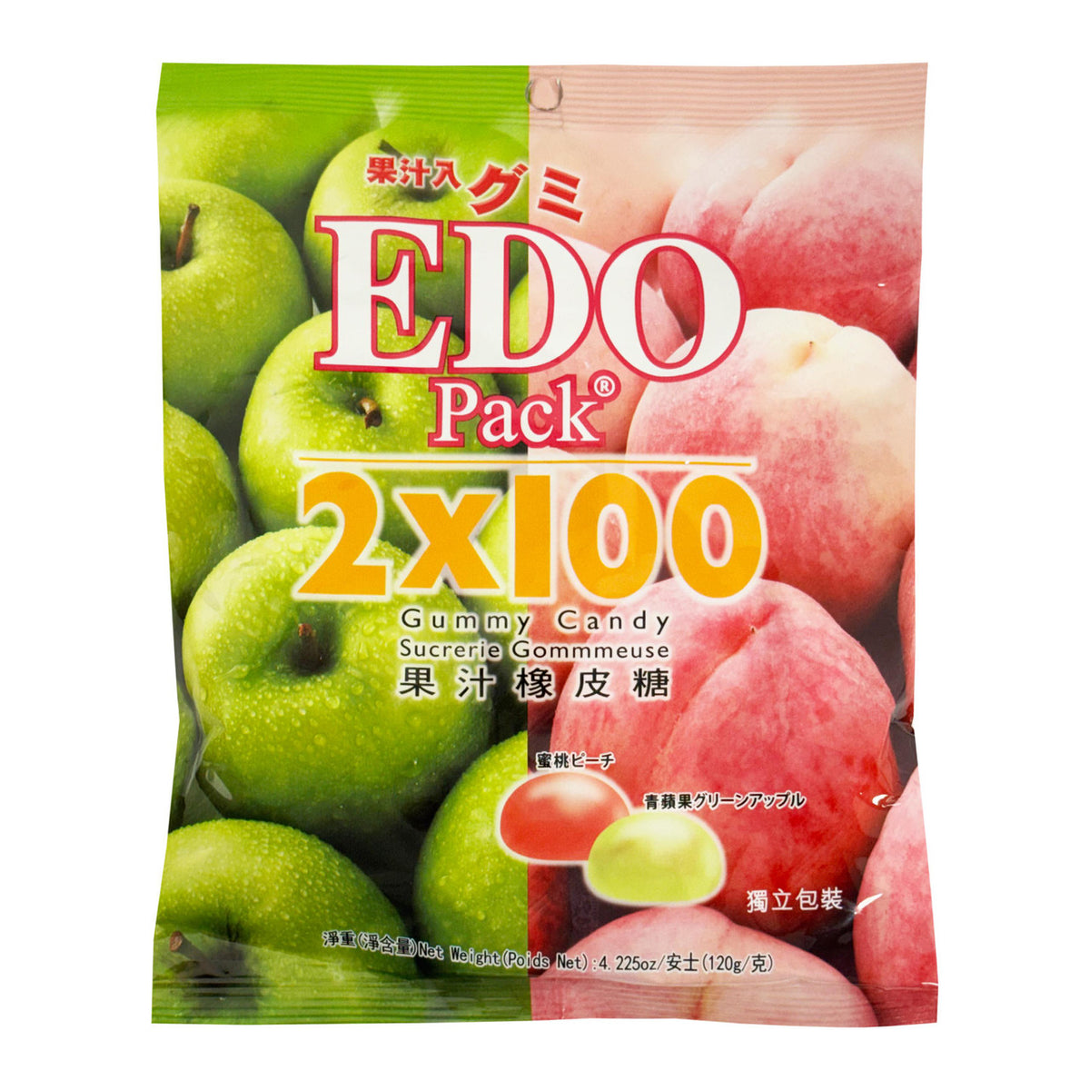 Edo peach and green apple gummy candy