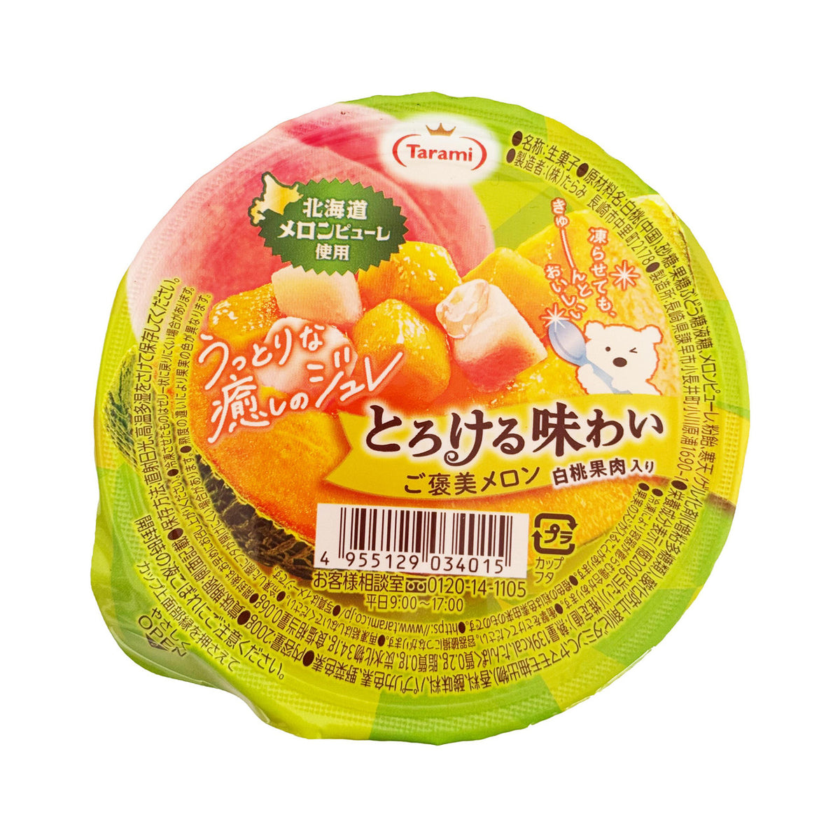 Tarami fruit jelly with juicy melon chunks