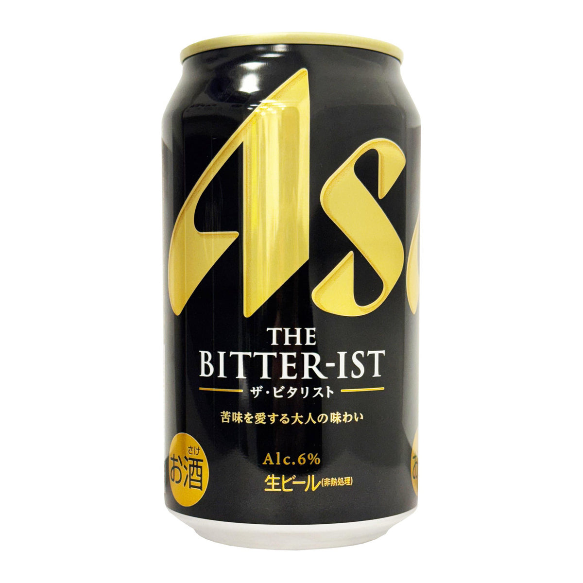 Asahi the bitter ist beer