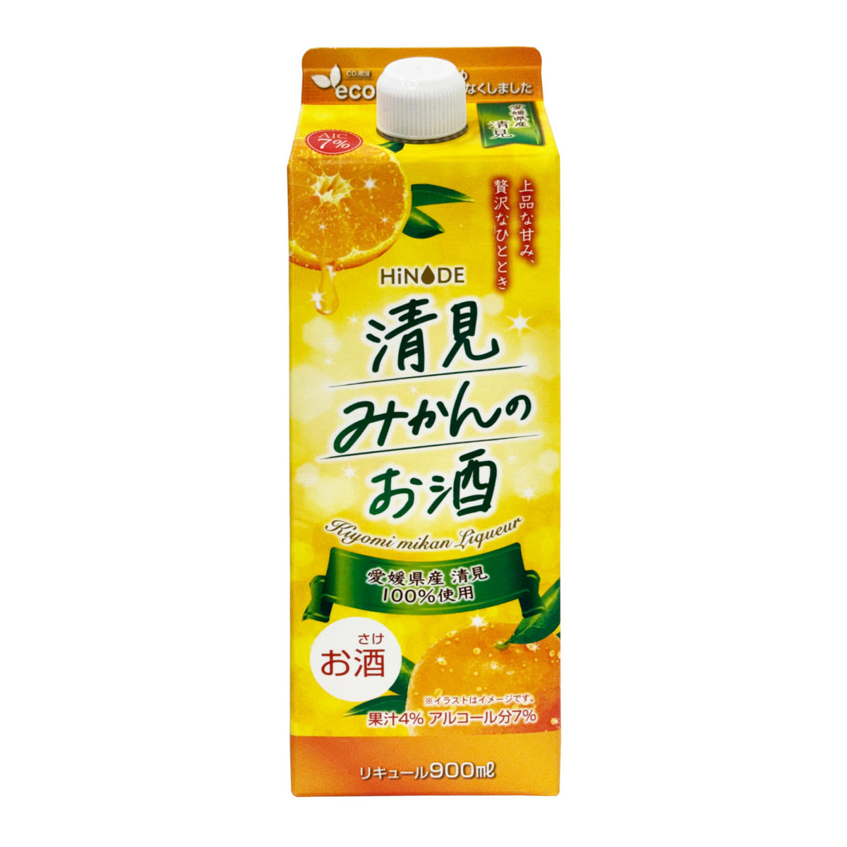 King jyozo hinode kiyomi mandarin orange liqueur