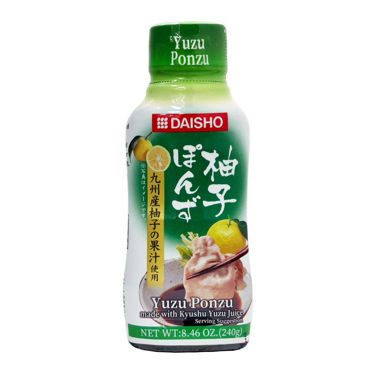 Daisho yuzu ponzu sauce