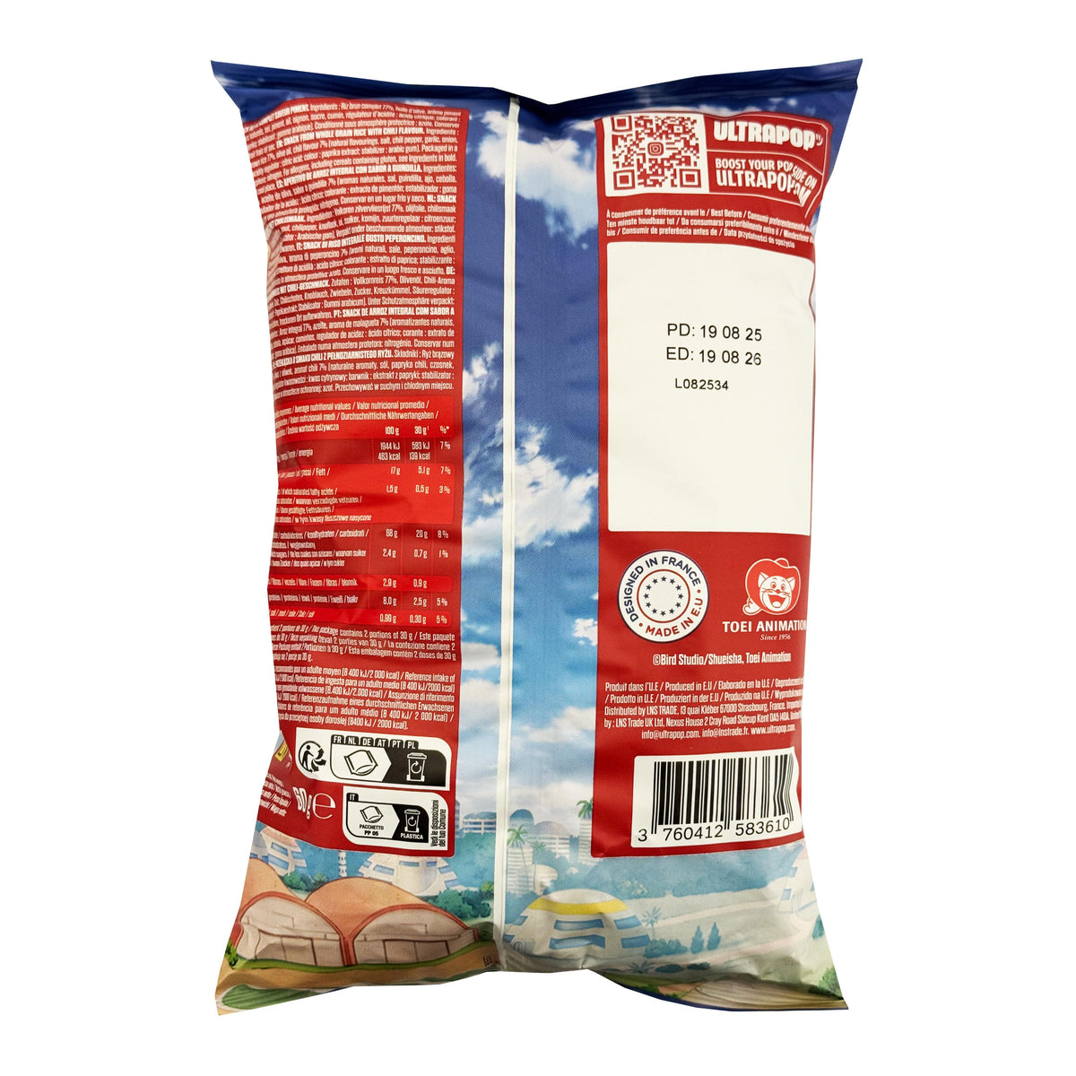 Dragon Ball Super Ultra Pop Komesan Chili Flavour Brown Rice Chips - Vegeta