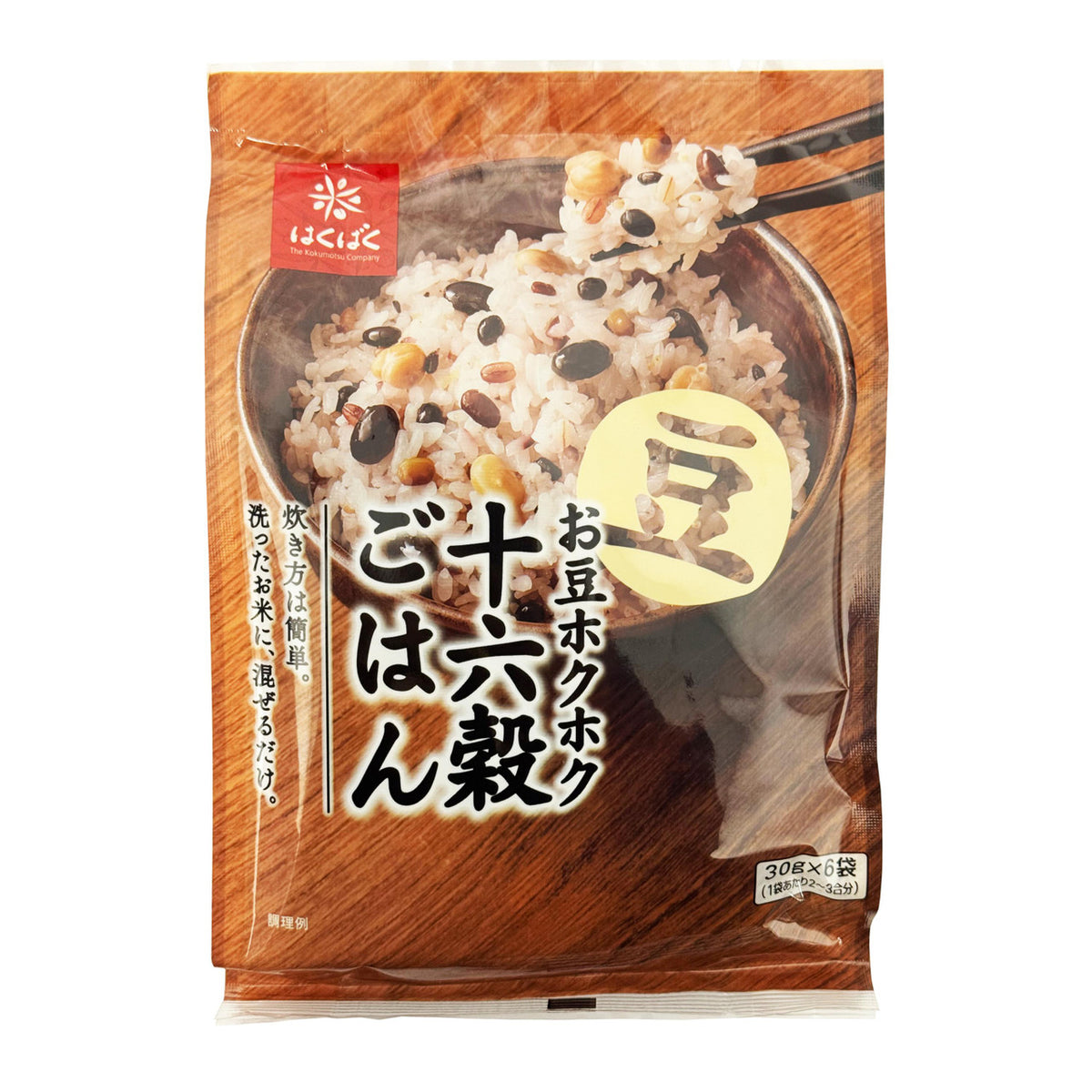 Hakubaku sixteen mixed grain rice with beans