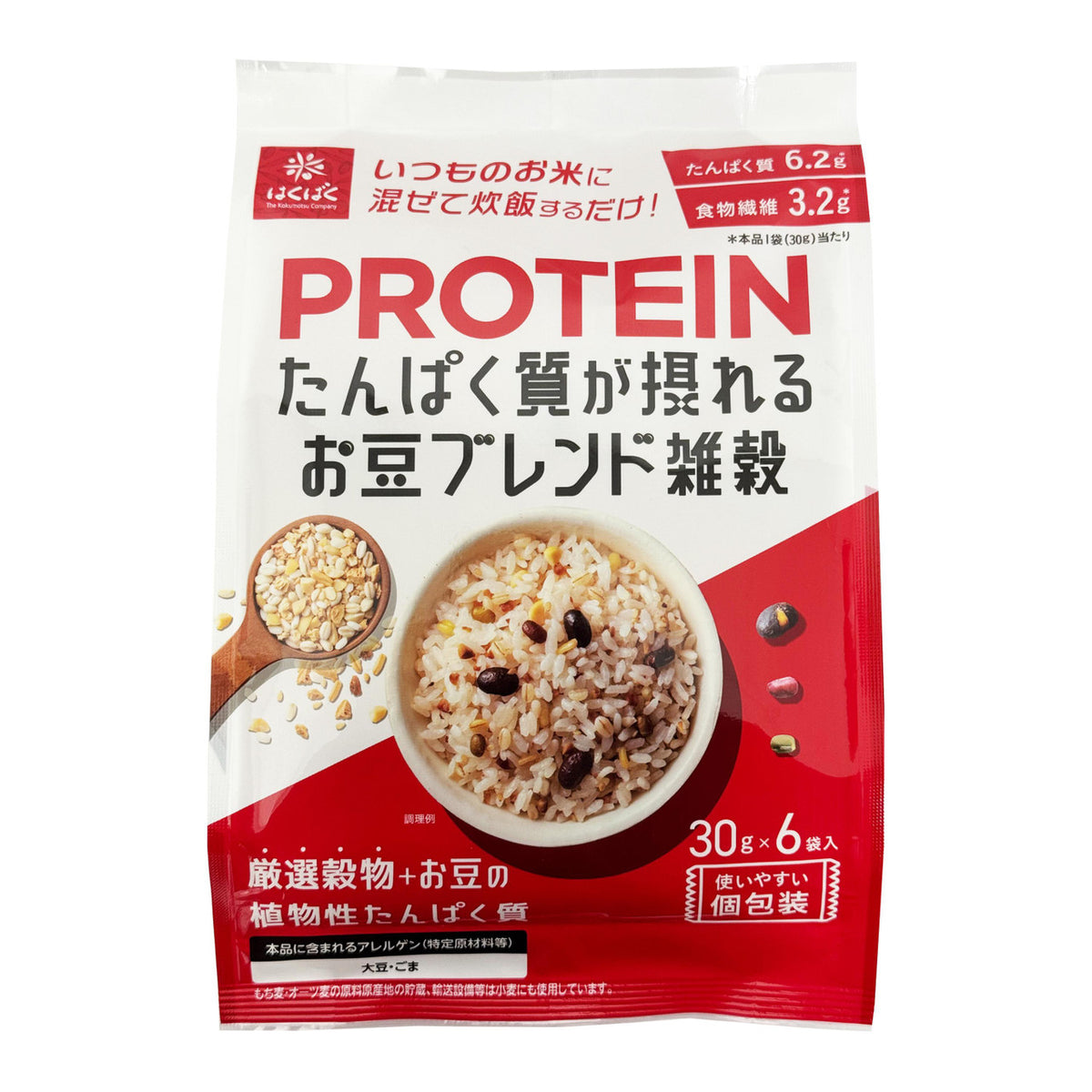 Hakubaku protein rich bean blend grains