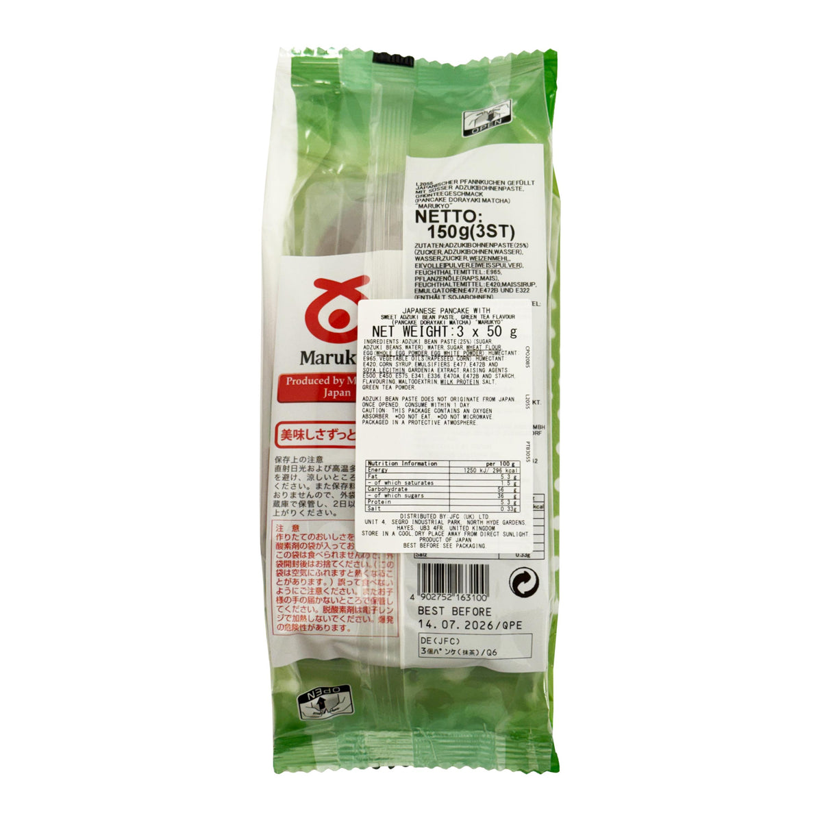 Marukyo Red Bean Dorayaki - Matcha Flavour