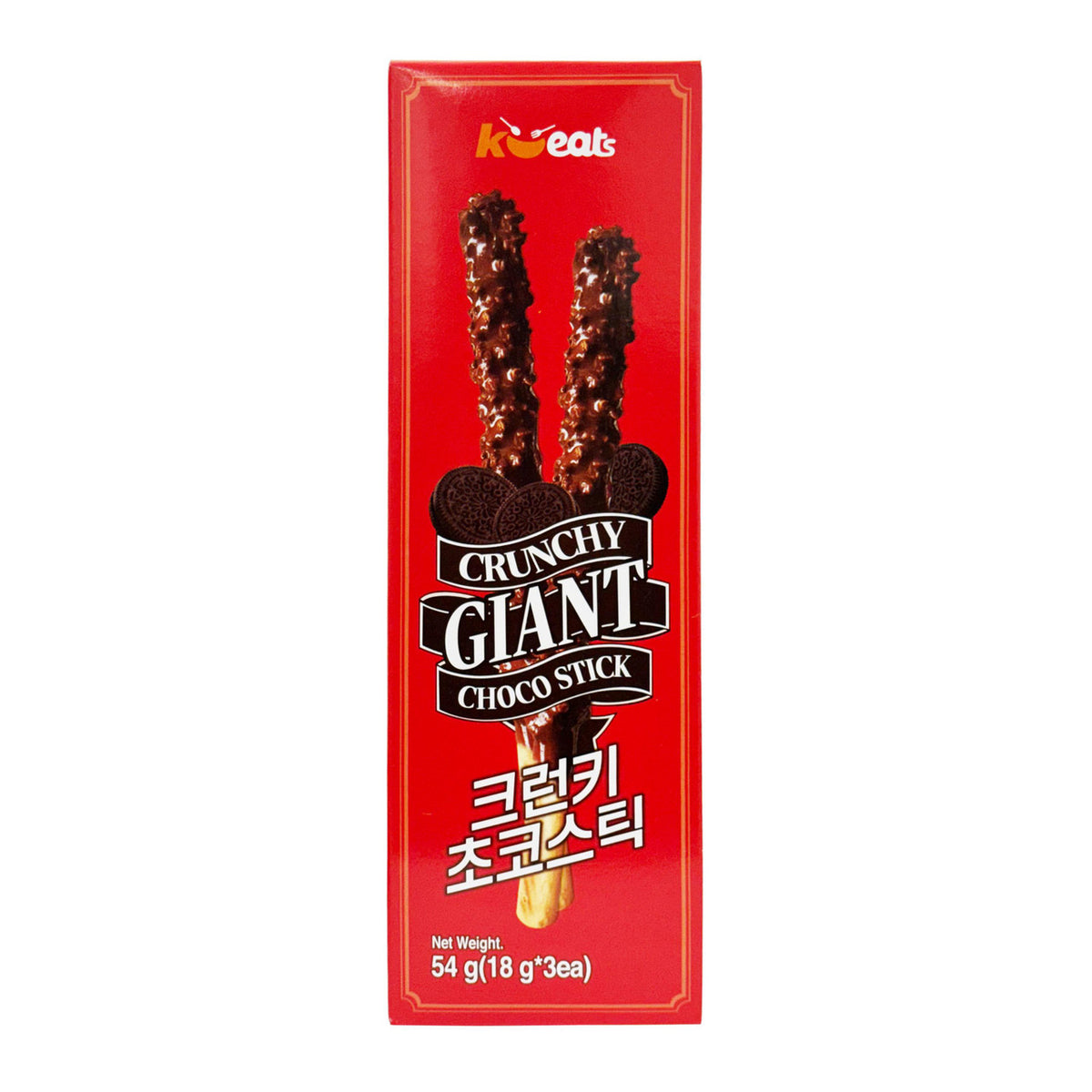 K eats crunchy giant choco stick