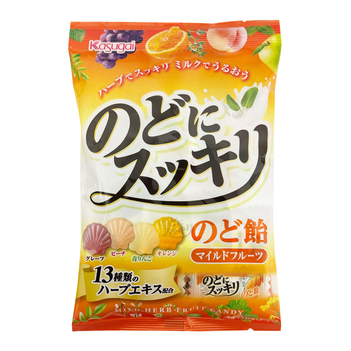 Kasugai throat refreshing assorted fruit boiled candy