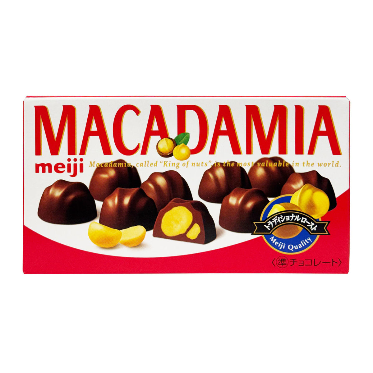 Meiji macadamia chocolates