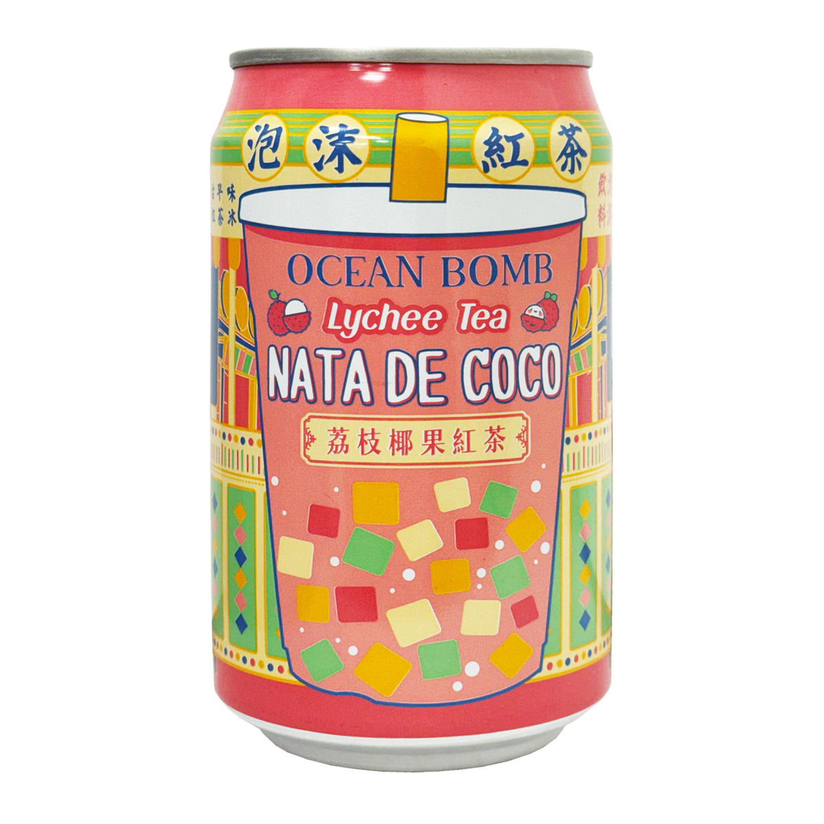 Ocean bomb lychee flavoured drink with nata de coco