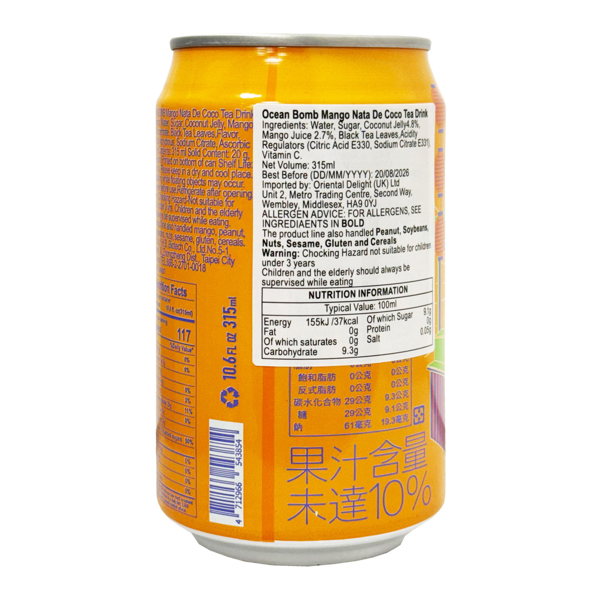 Ocean Bomb Mango Flavoured Drink with Nata de Coco