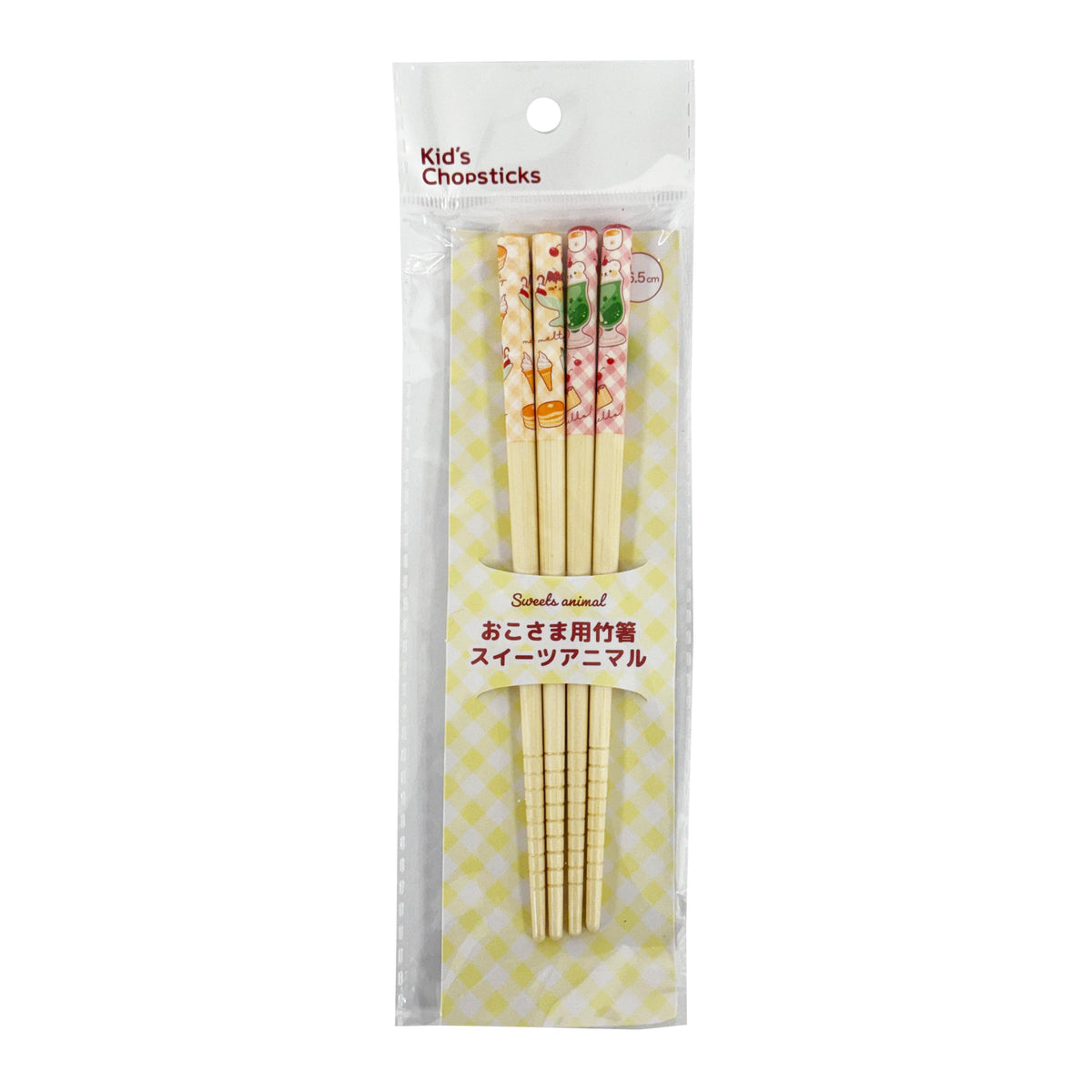 Maruki Kid's Bamboo Chopsticks   Sweets Animal Design
