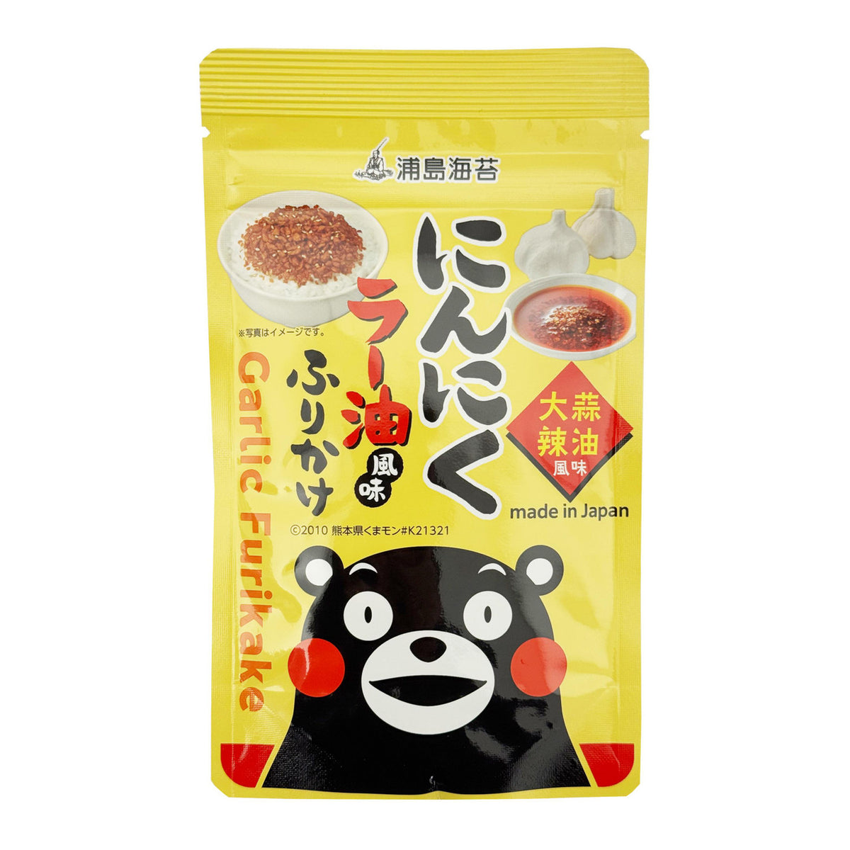 Nihon kaisui garlic furikake rice seasoning