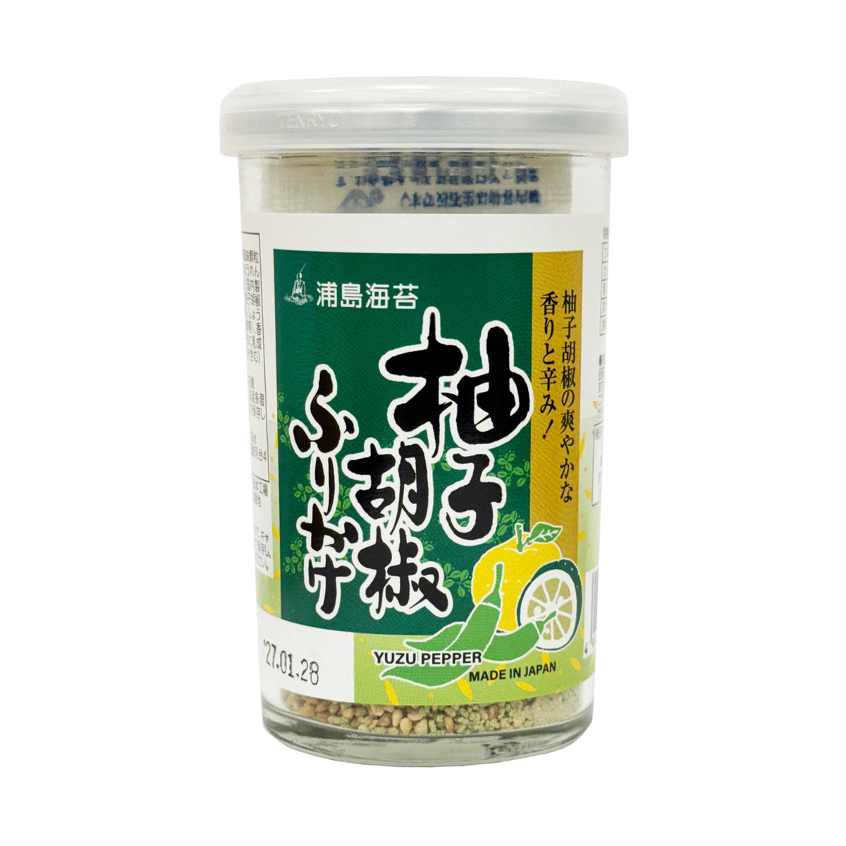Nihon kaisui yuzu pepper furikake rice seasoning