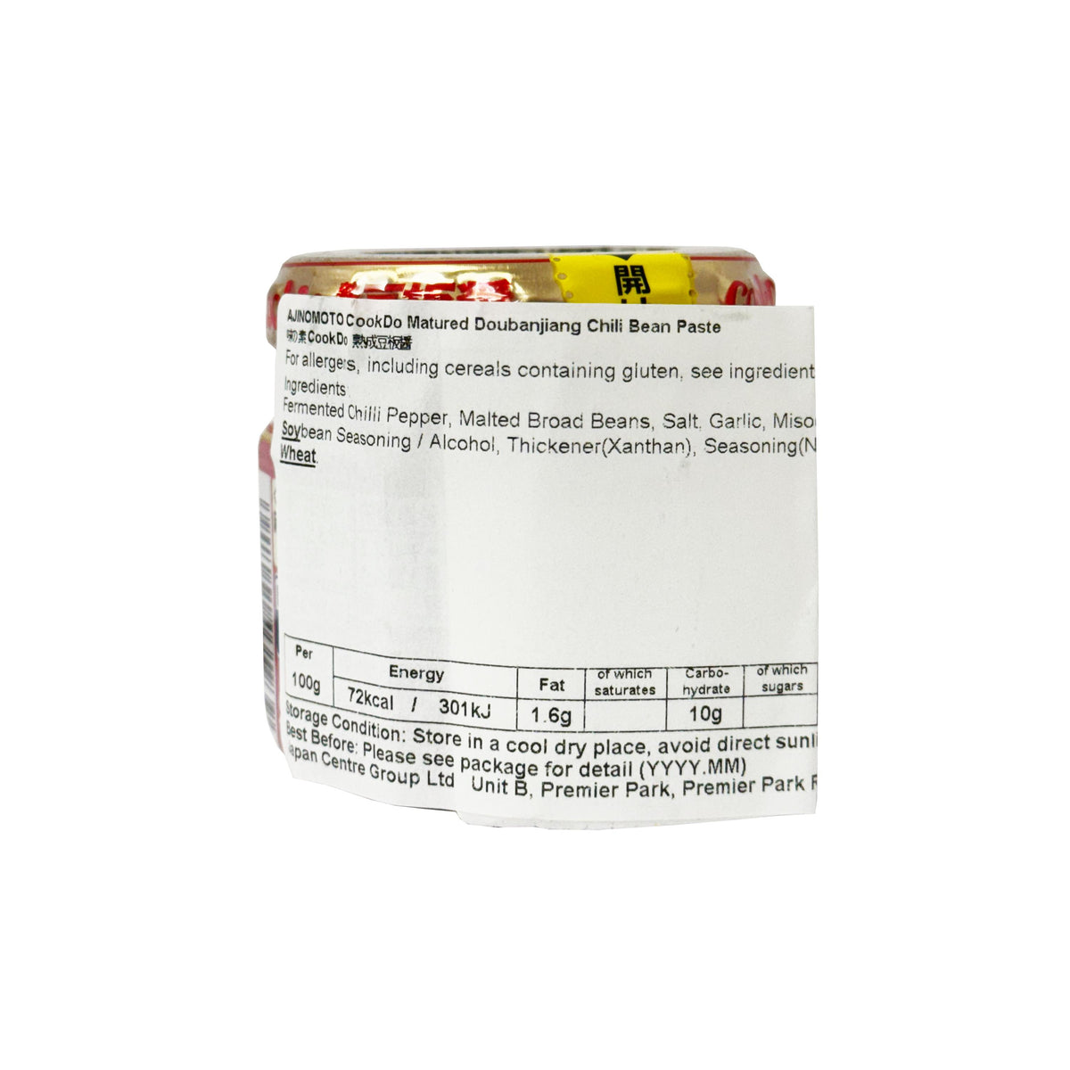 Ajinomoto Cook Do Tobanjan Spicy Bean Sauce (Doubanjiang)