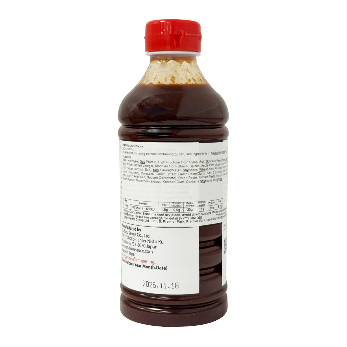 Otafuku Kimchi Sauce
