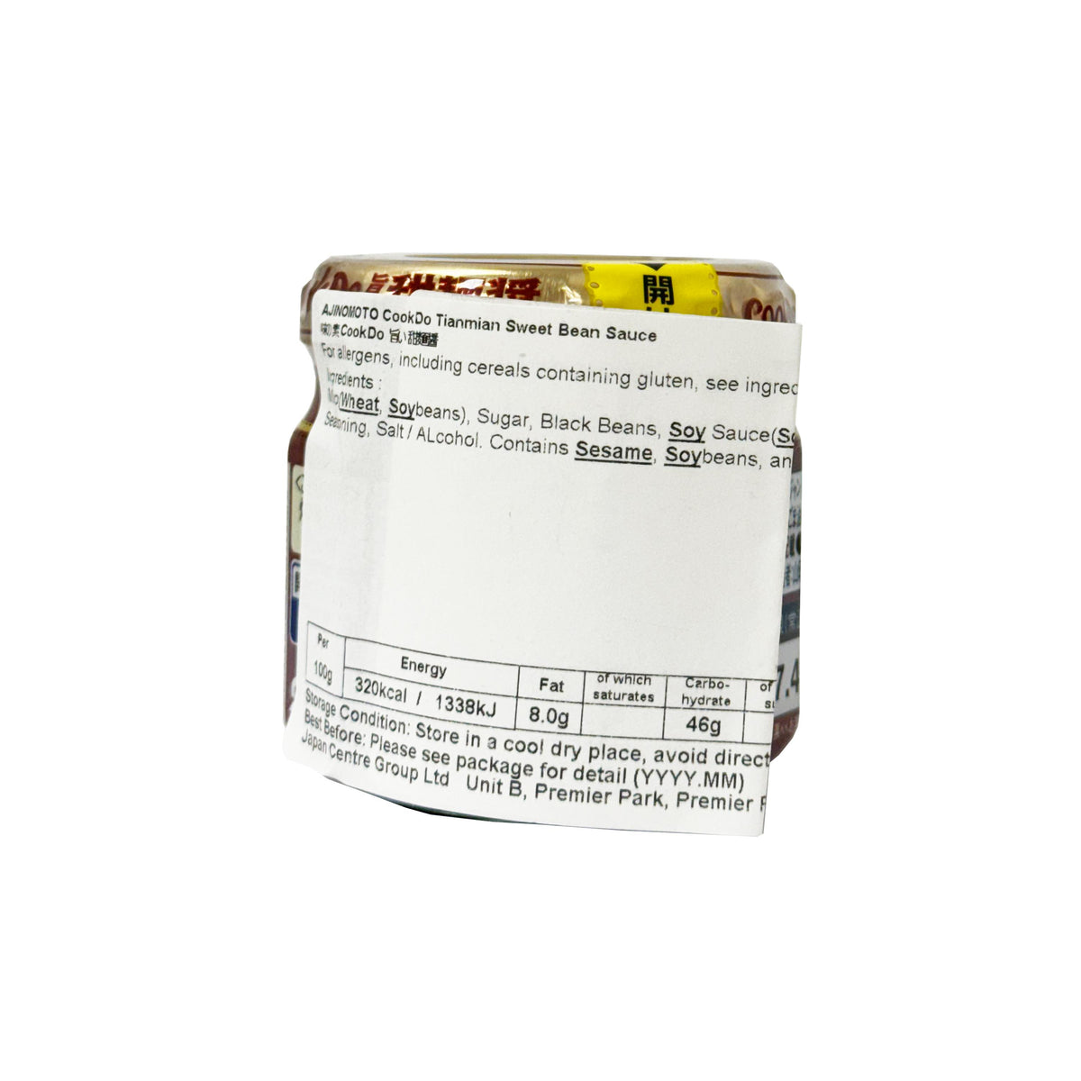 Ajinomoto Cook Do Tenmenjan Sweet Bean Sauce