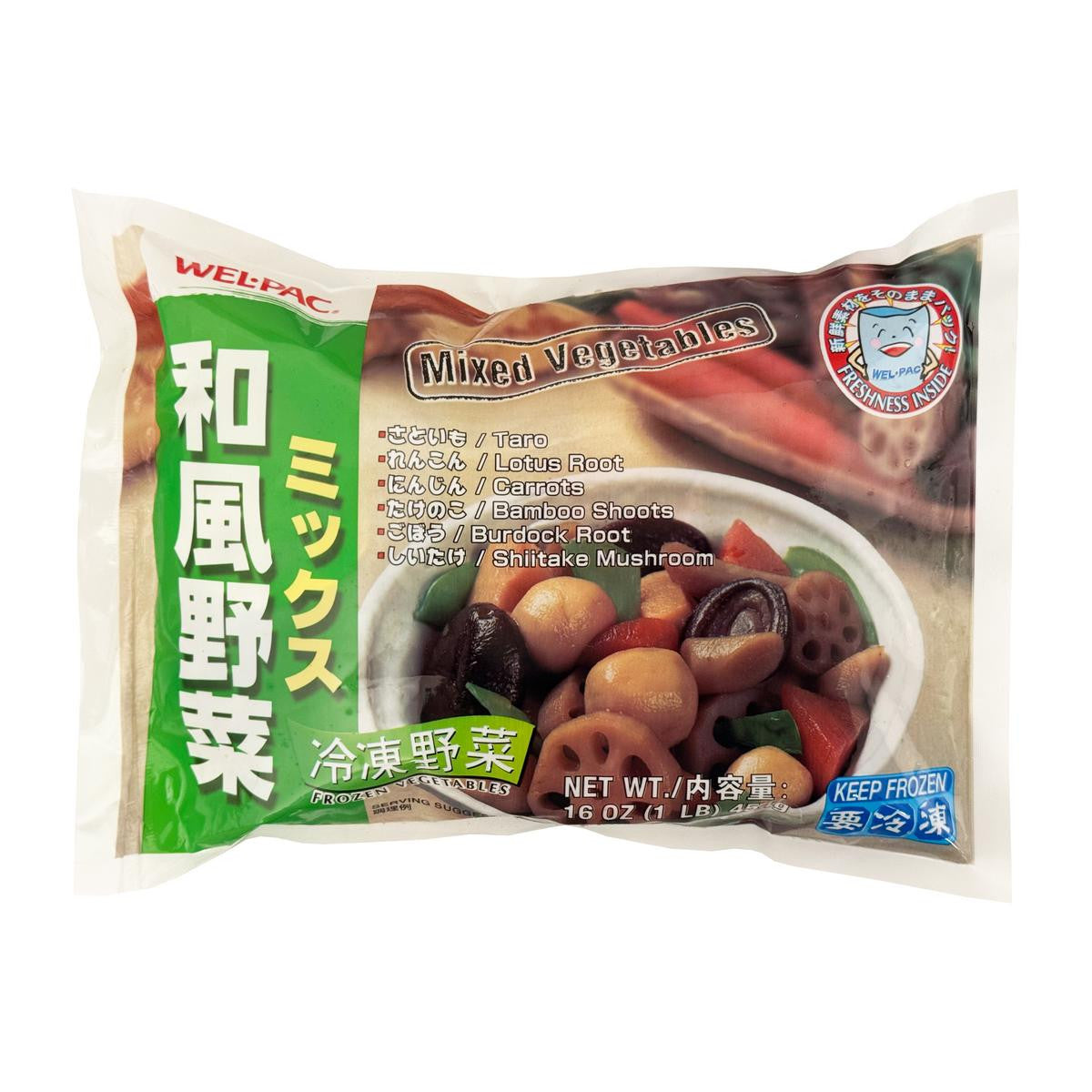 Frozen wel pac japanese style mixed vegetables wafu yasai