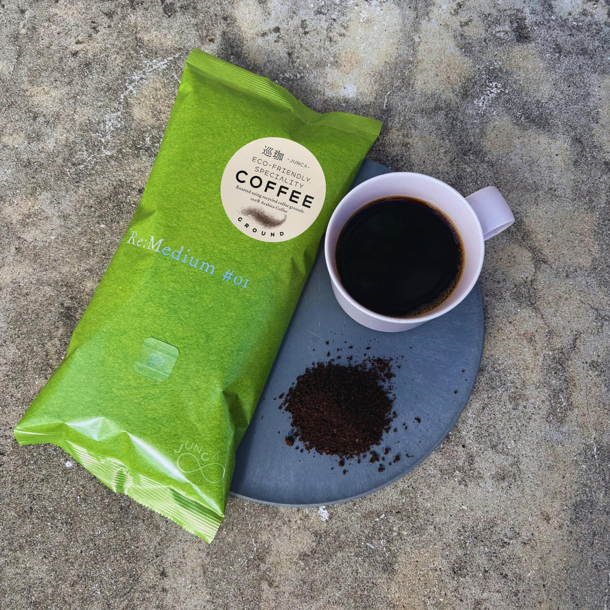 JUNCA Medium Roast Ground Coffee - 2