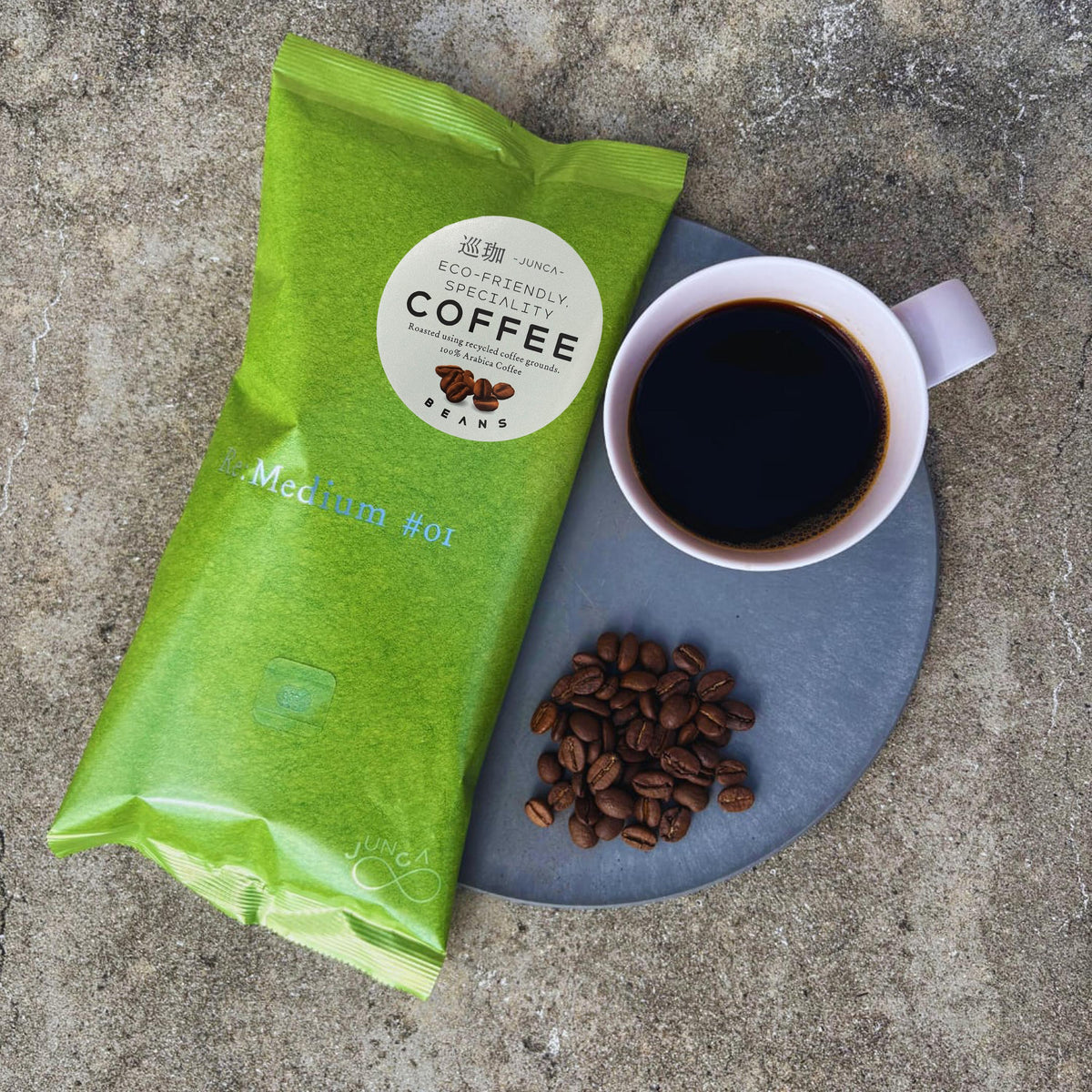 JUNCA Medium Roast Coffee Beans - 2