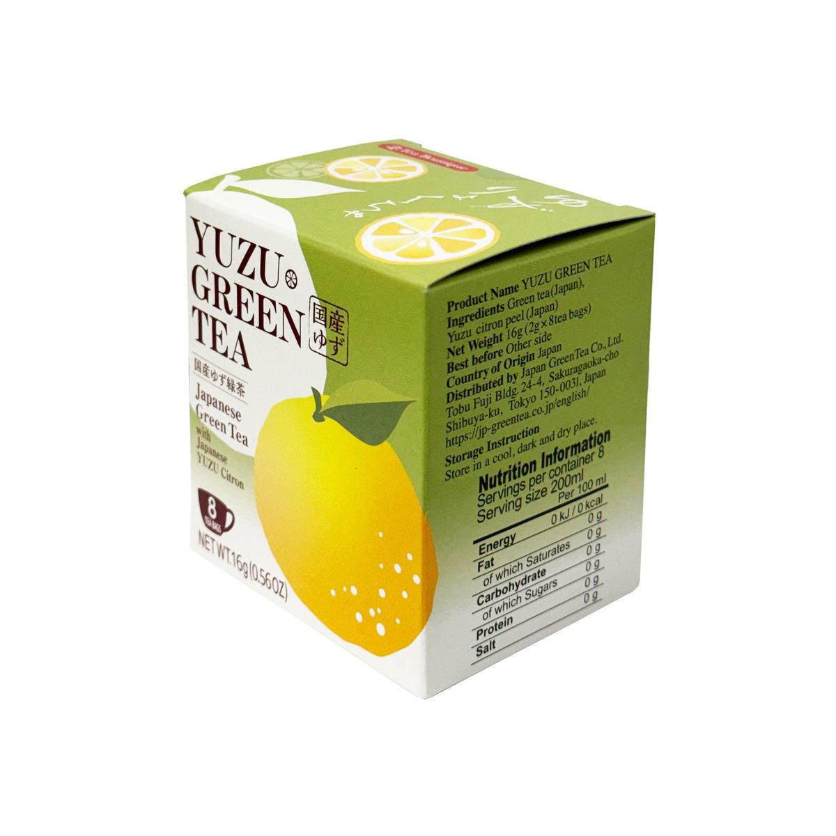 Tea Boutique Yuzu Green Tea