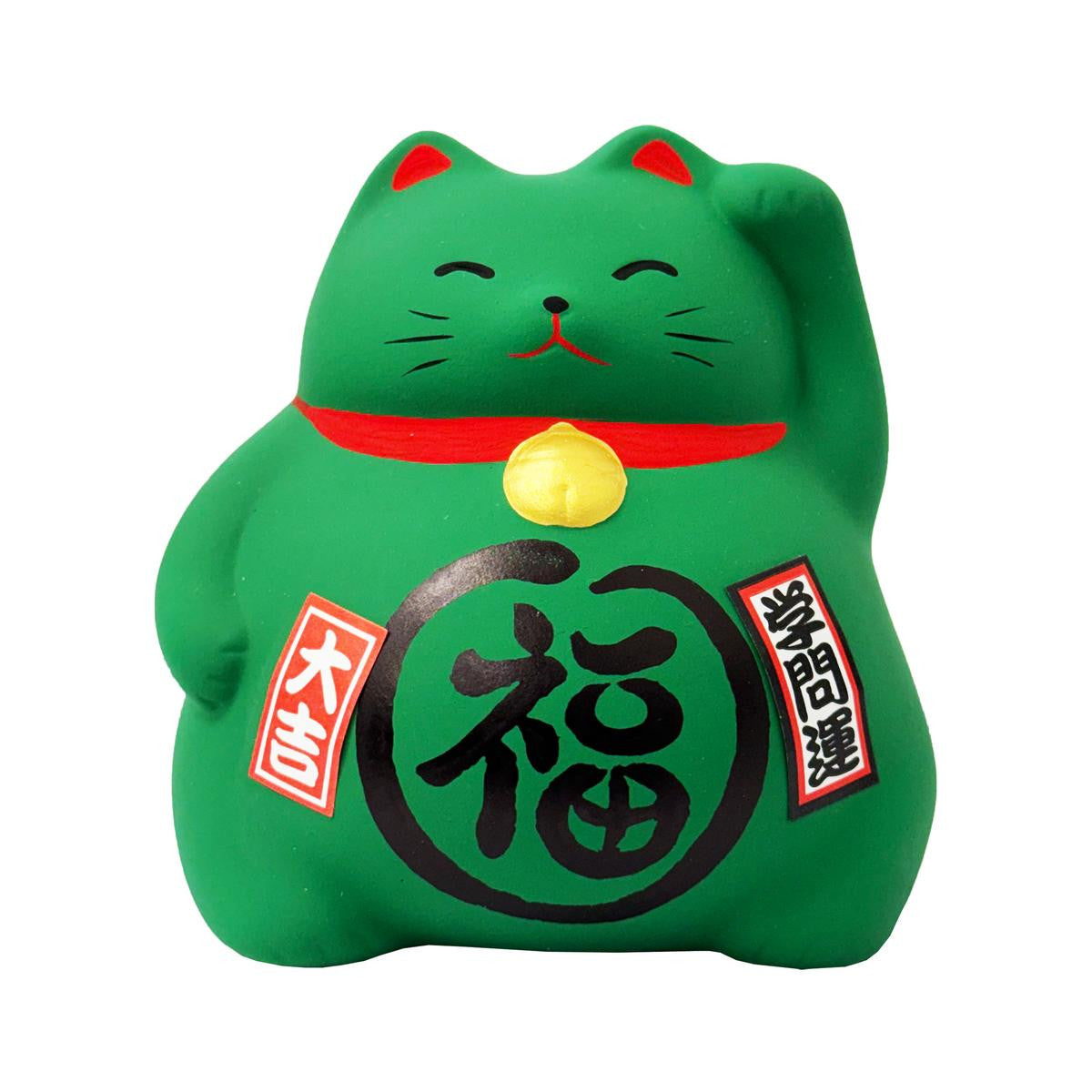 Feng shui lucky cat coin bank green