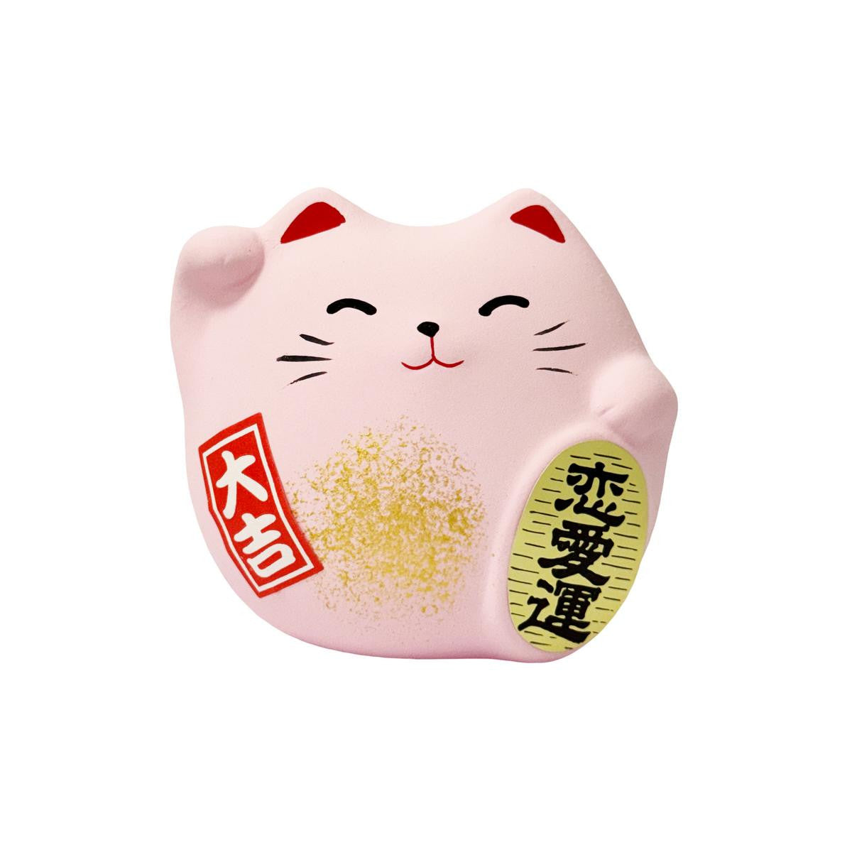 Feng shui lucky cat ornament pink