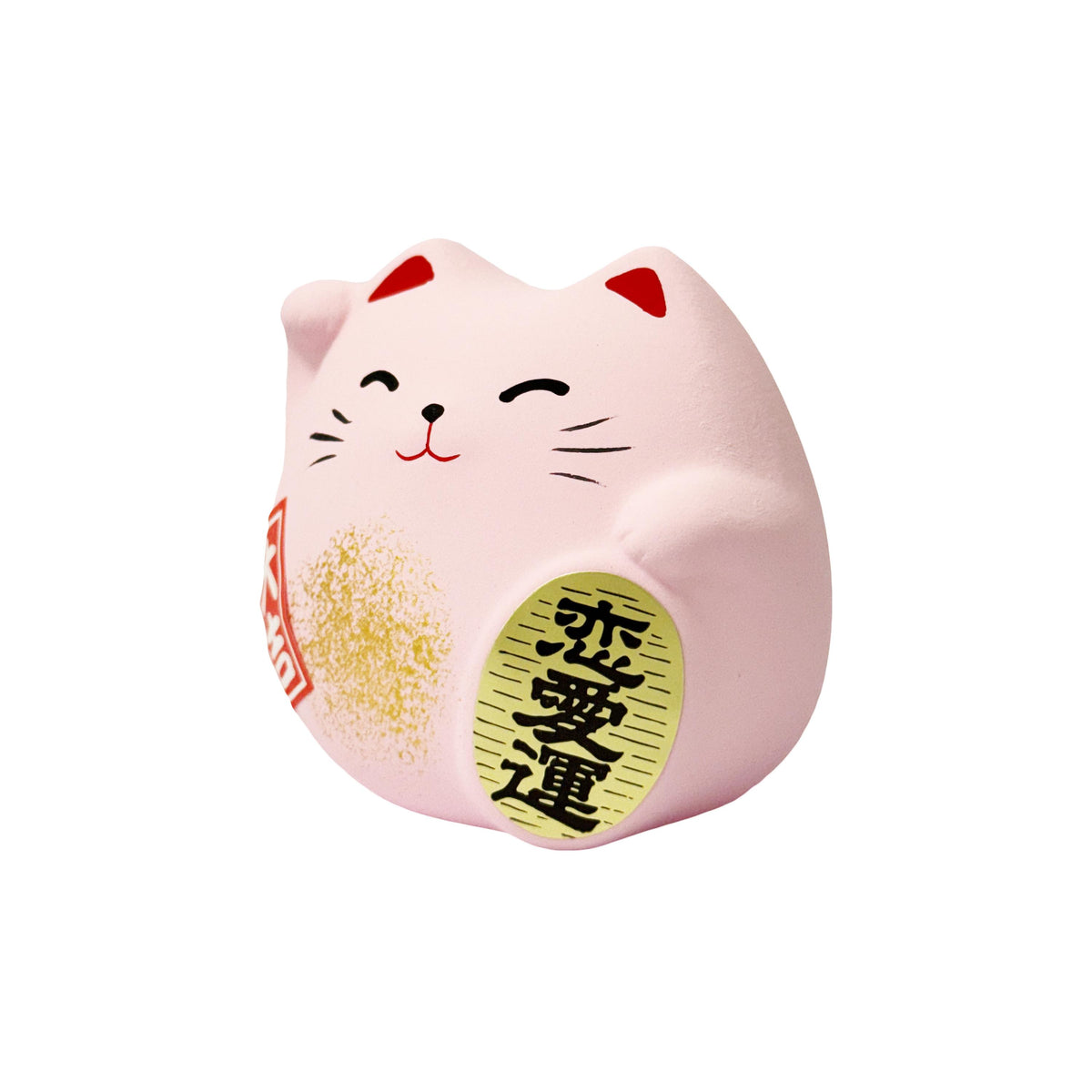 Feng Shui Lucky Cat Ornament, Pink