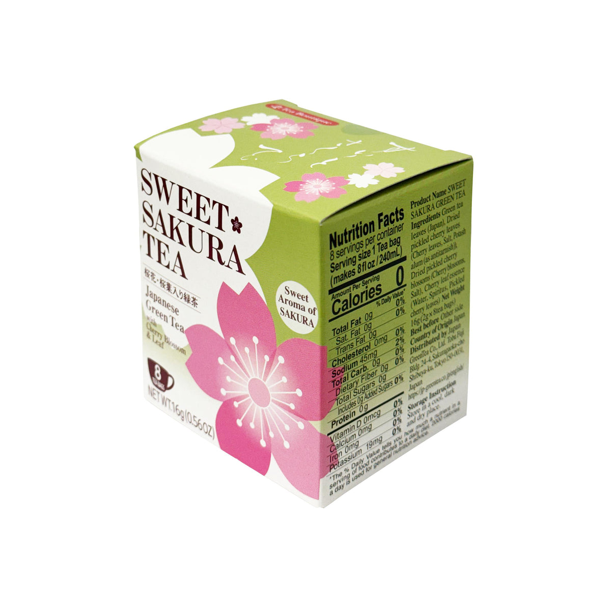 Tea Boutique Sweet Sakura Green Tea