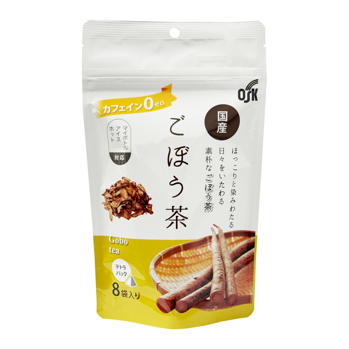 Odani kokufun osk pyramid tea bags burdock tea