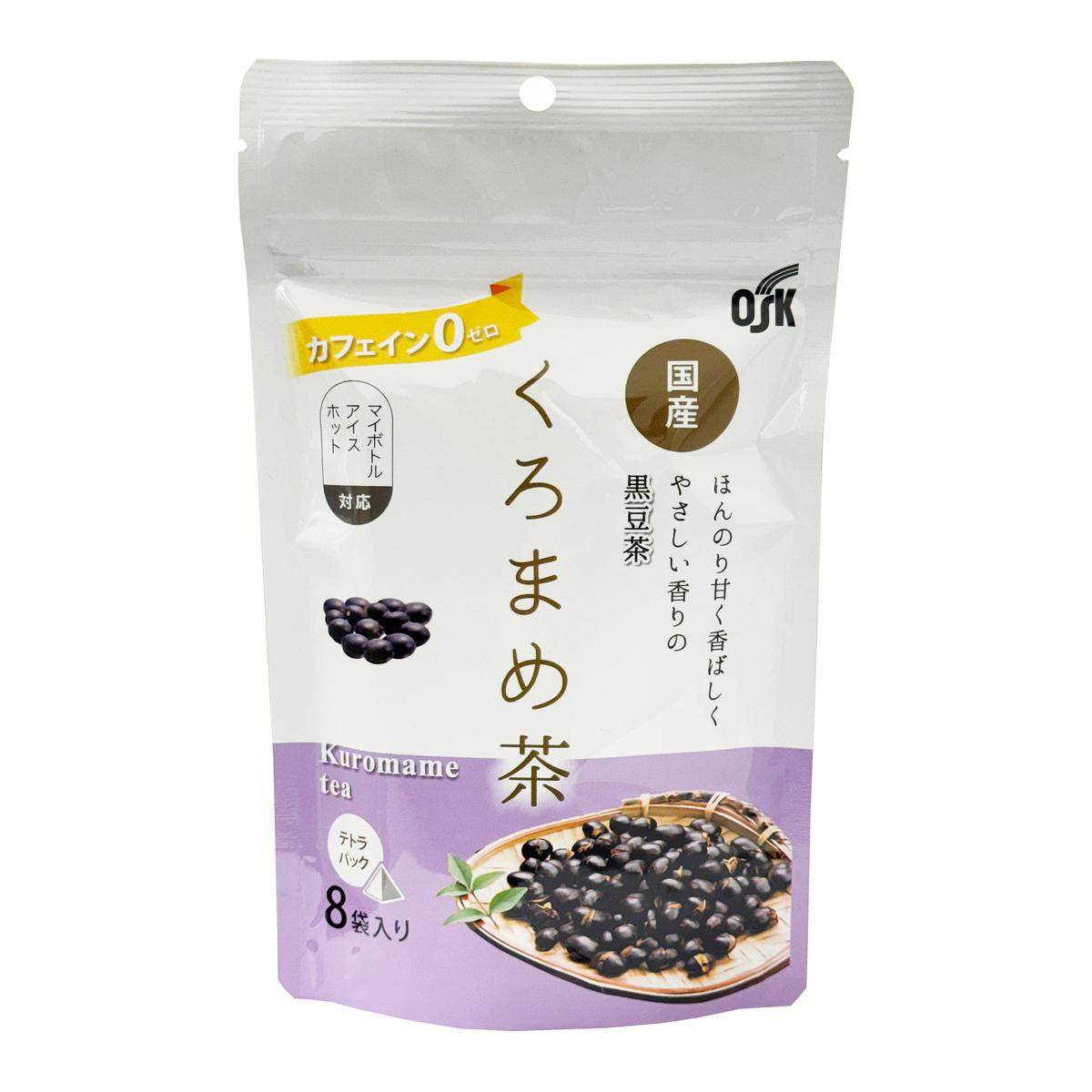 Odani kokufun osk pyramid tea bags black bean tea