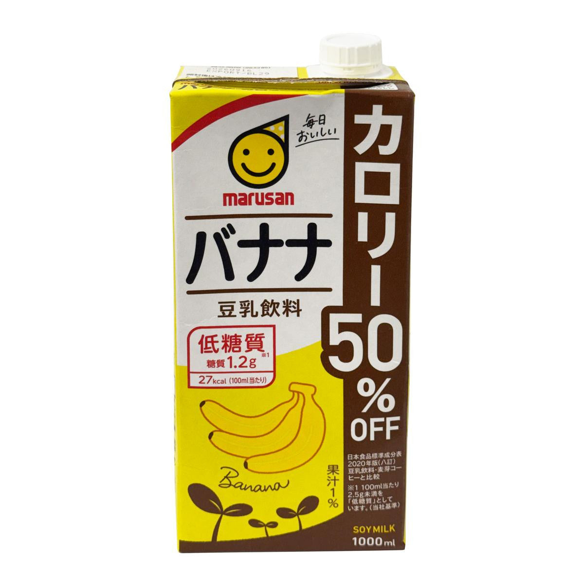 Marusanai low calorie banana soy milk drink