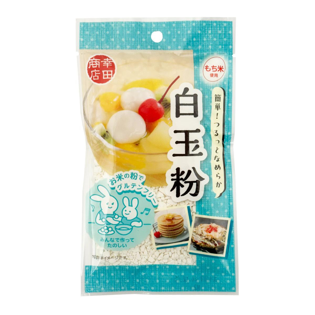 Kouta shouten shiratama flour