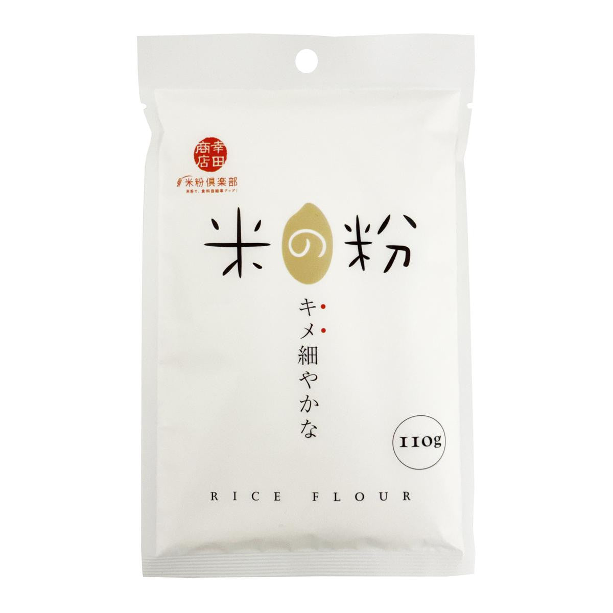 Kouta shouten rice flour