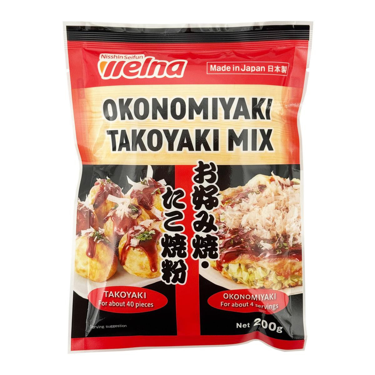Nissin seifun welna okonomiyaki takoyaki mix