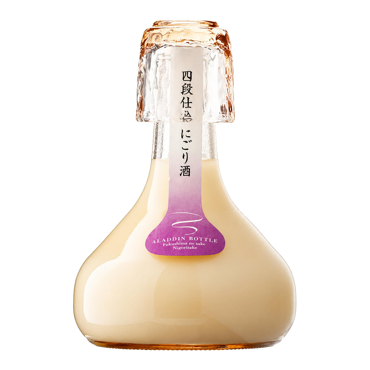 Homare Shuzo Nigori Cloudy Sake Aladdin Bottle with Glass Sake Cup