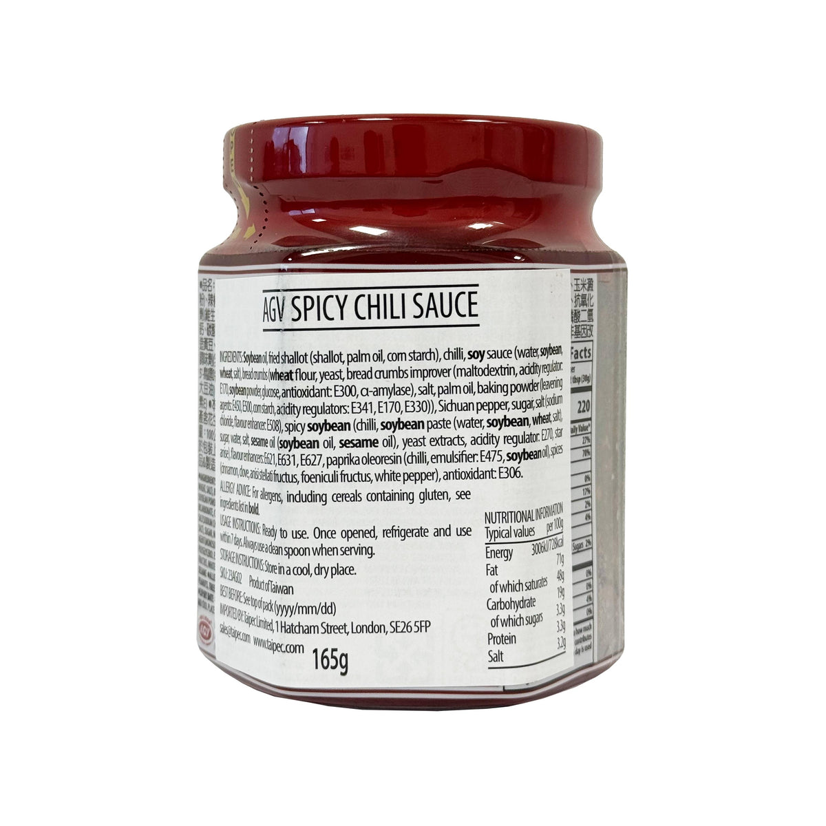 AGV Taiwanese Spicy Chili Sauce (Mala Sauce)