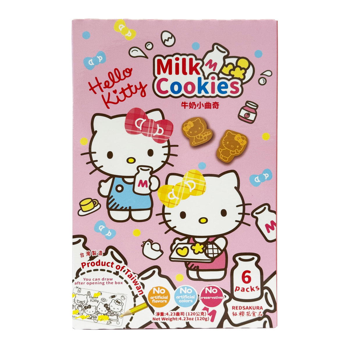 Red Sakura Hello Kitty Milk Cookies