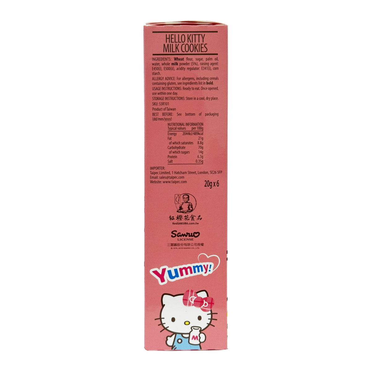 Red Sakura Hello Kitty Milk Cookies
